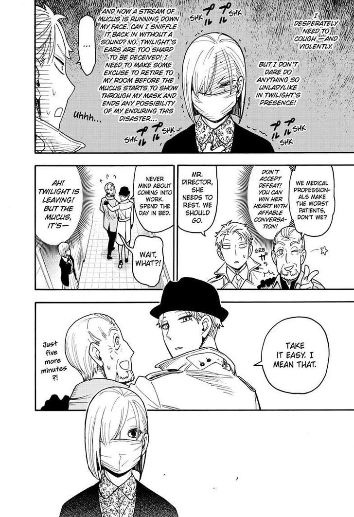 Spy x Family, Chapter 114.5 image 6